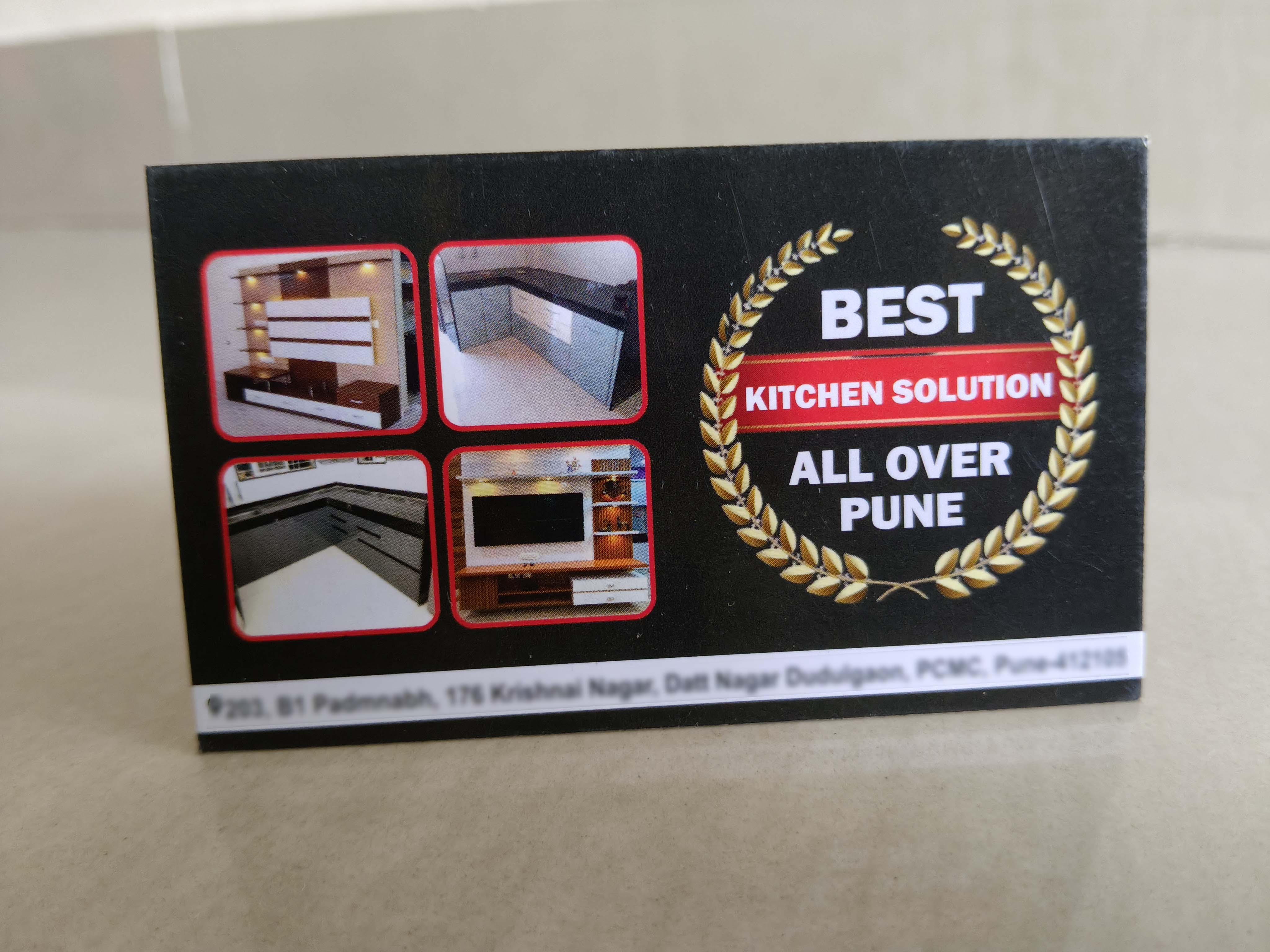 Visiting Card Design design